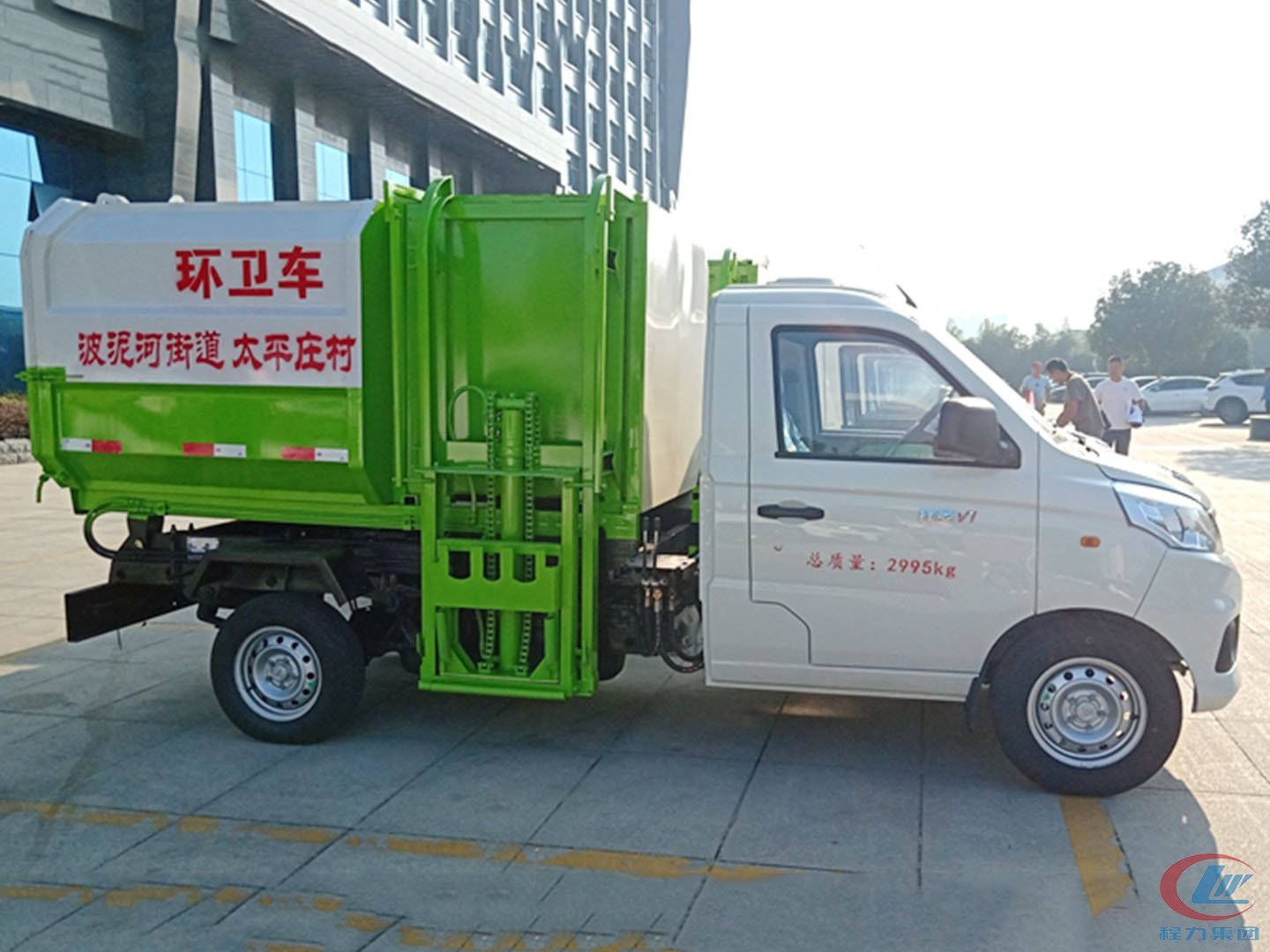 程力集團國六福田掛桶垃圾車批量發車