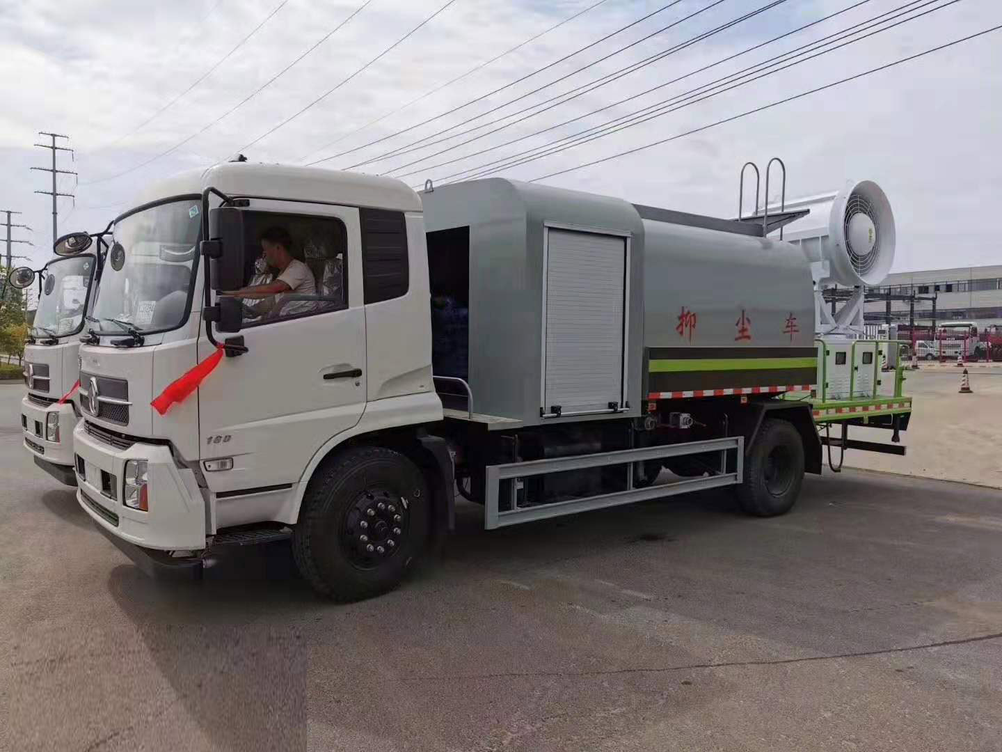 程力威牌東風天錦多功能抑塵車