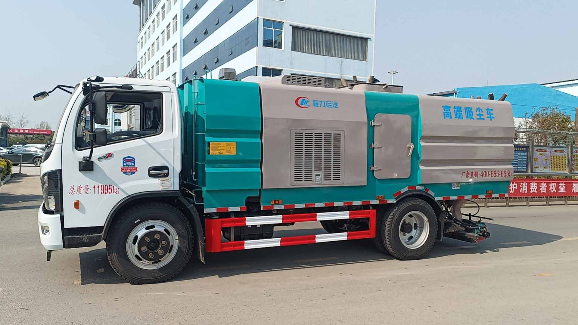 程力礦區專用清掃車，后置吸塵車